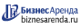 Коммерческая недвижимость в Ишимбае